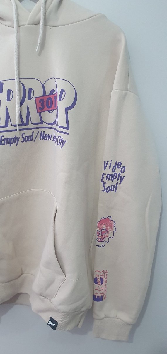 Bej Baskılı Erkek Sweatshirt - Görsel 3