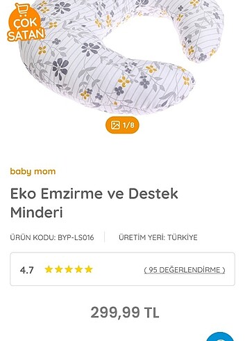 Emzirme yastığı  - Görsel 6