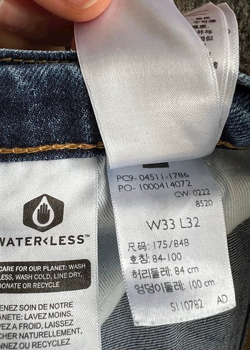 Levis erkek kot pantolon - Görsel 7