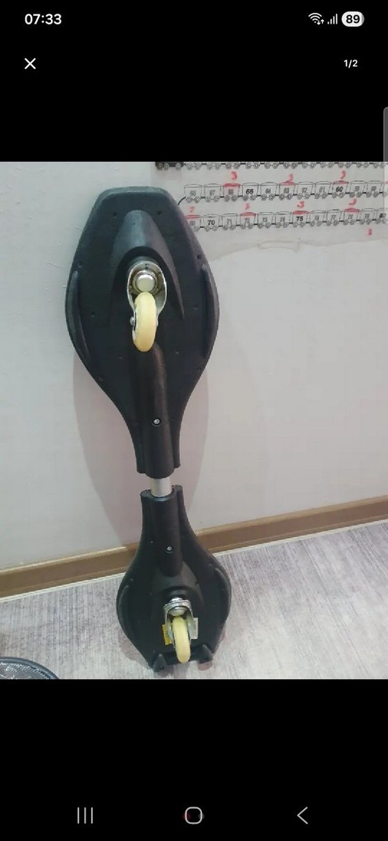 Kırmızı Çocuk Kaykay Scooter - Görsel 2