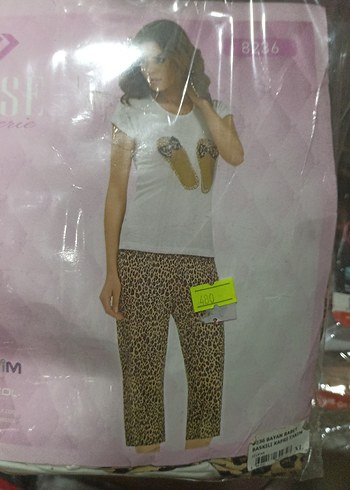 Desenli Kadın Kısa Kollu Pijama Takımı