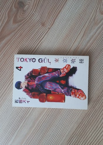 Tokyo Ghoul Cilt 4 - Manga