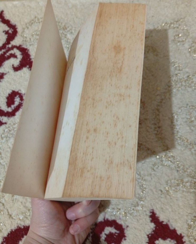 Yazım Kılavuzu, TDK - Görsel 2