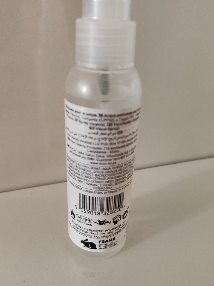 Avon Senses Beyaz Zambak Vücut Spreyi 100 ml - Görsel 2