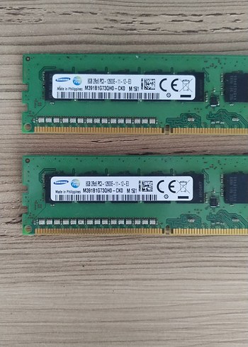 Samsung 2x8 16 gb 1600mhz ecc ddr3 ram