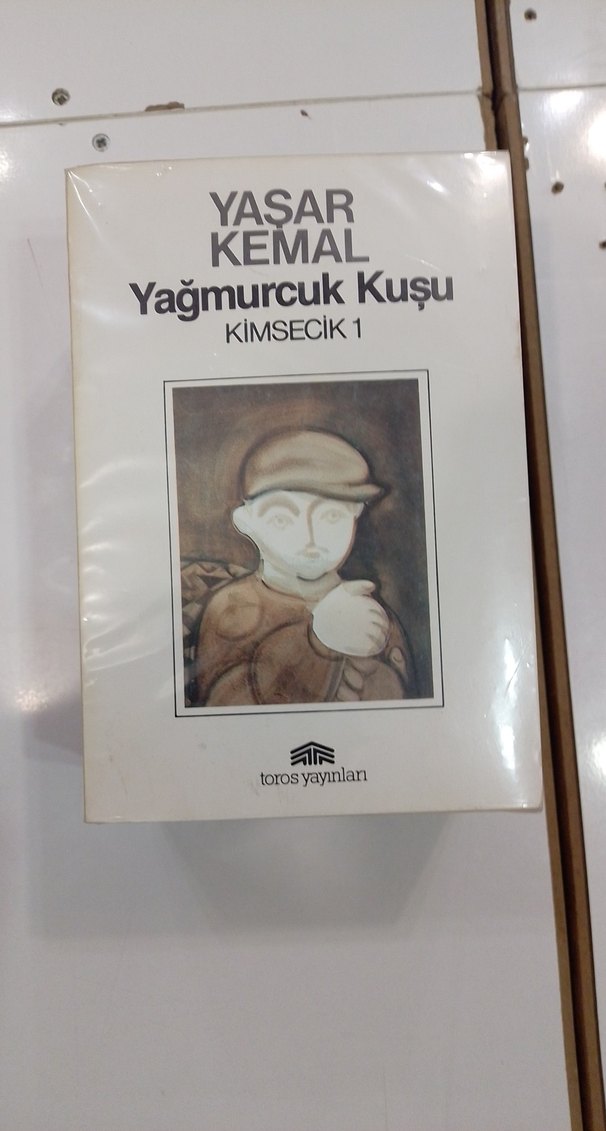 Yaşar Kemal 3 Kitap Seti - Toros Yayınları - Görsel 2
