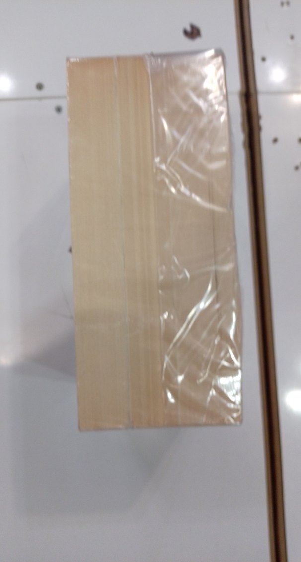 Yaşar Kemal 3 Kitap Seti - Toros Yayınları - Görsel 3