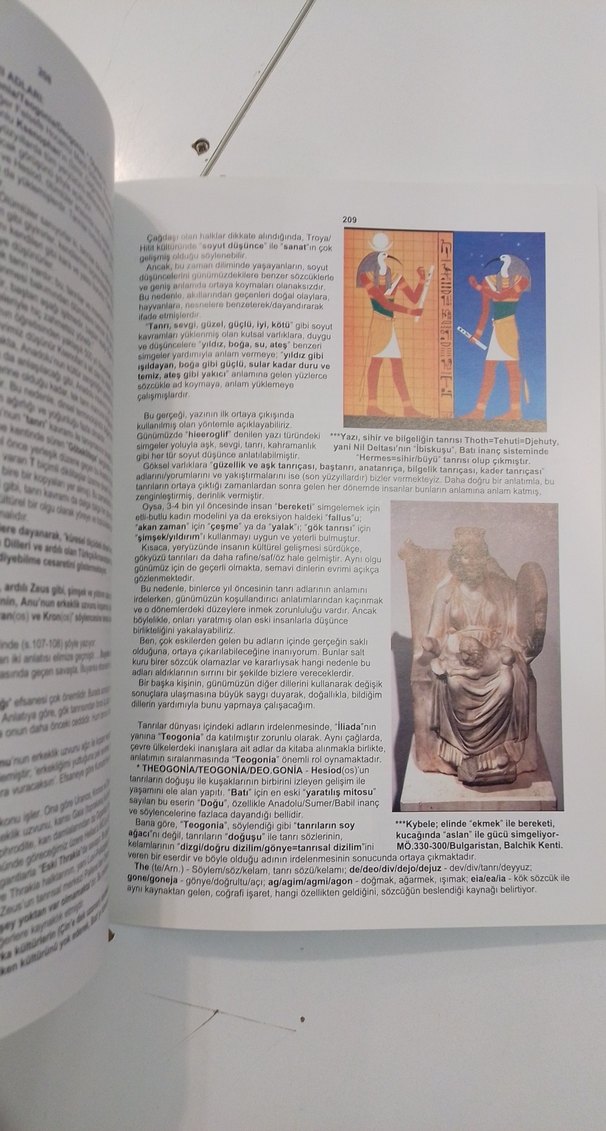 Homer Anadolu Diliyle Konuşuyor - İskender Azatoğlu - Görsel 2