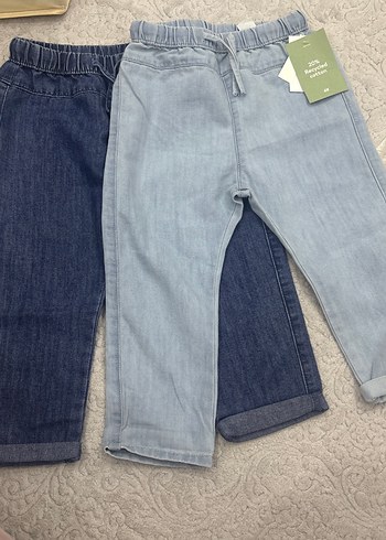 Erkek Çocuk 2 adet jogger Pantolon