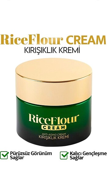 Yves Rocher RiceFlour Cream