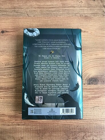 Beden Kaybolmuş Ruhlar Sarayı-1
