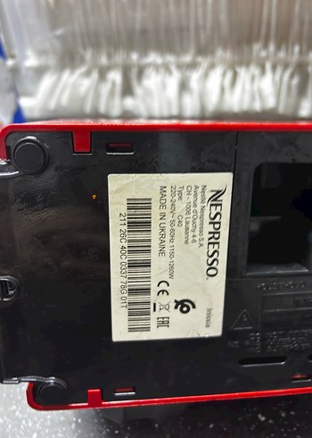 Nespresso c40 kapsül kahve makinası - Görsel 7