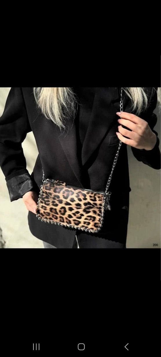 Leopar Desenli Kürklü Bej Kadın Çapraz Çanta - Görsel 2