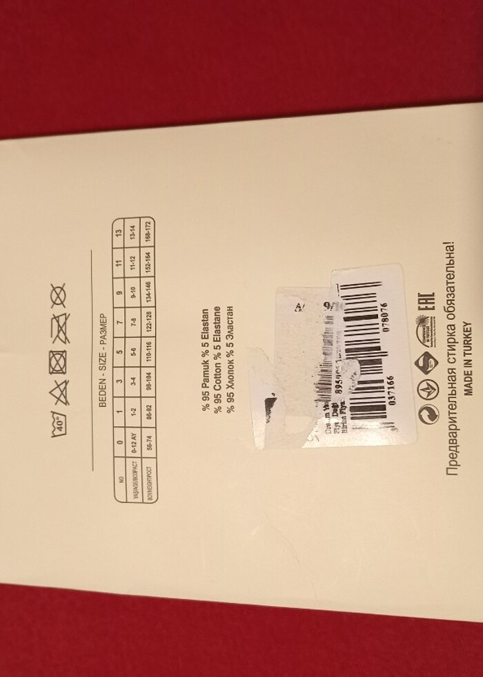 DBG diamente 9,10 yaş atlet külot takım  - Görsel 5