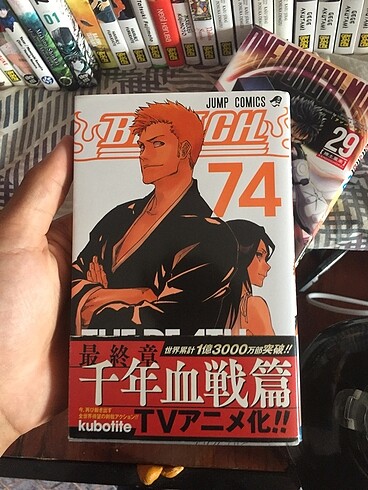Bleach 74,55 Japonca