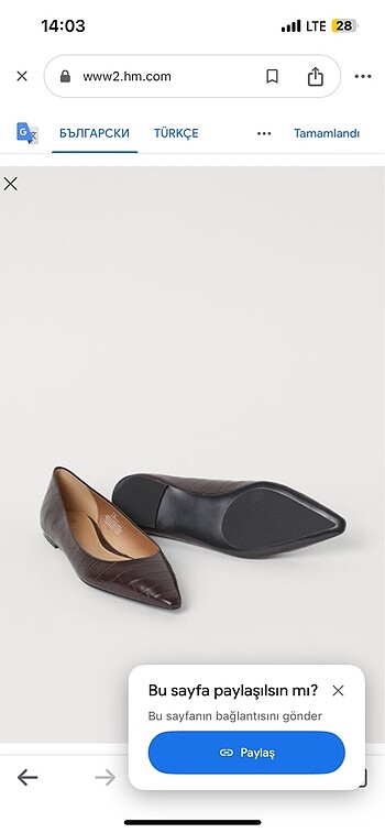 39 Beden bordo Renk H&M babet