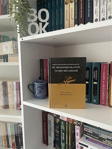 Dini kitap