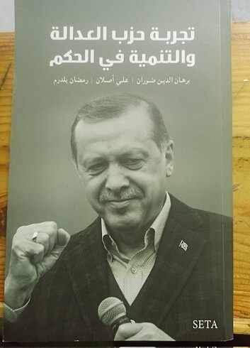 Arapça siyaset kitabı 