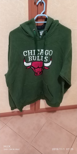Chicago Bulls Sweatshirt