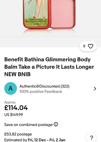 Benefit Bathina Parlak Vücut Balmı - Görsel 4