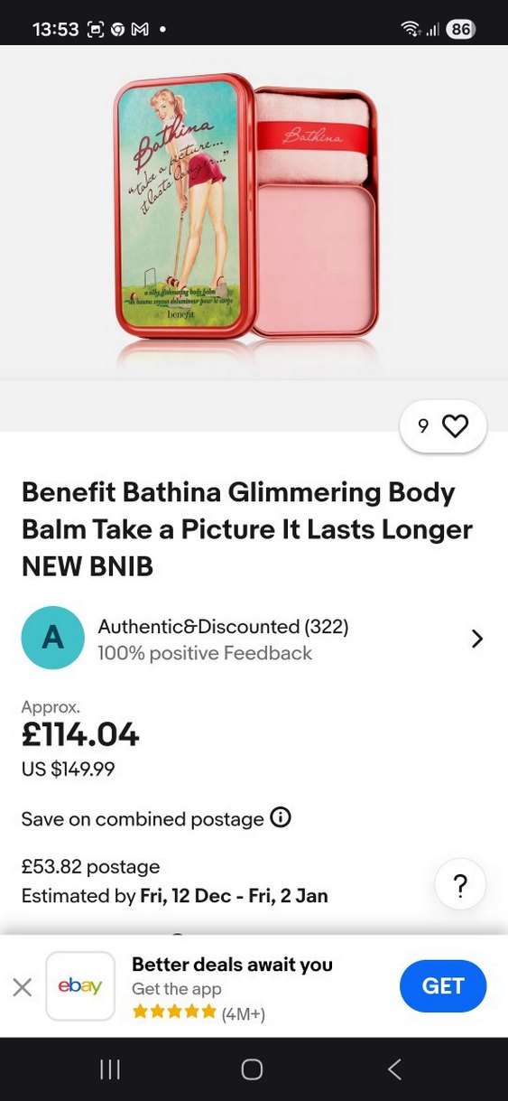 Benefit Bathina Parlak Vücut Balmı - Görsel 4