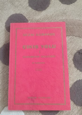 Sezai Karakoç - Çıkış Yolu Serisi 3 Kitap - Görsel 3