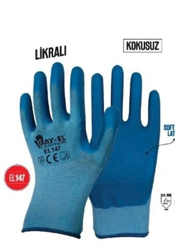 Bay-El Mavi Baskılı Fırın Eldiveni - Görsel 3