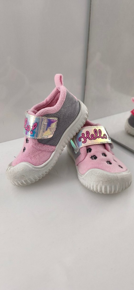 Kız Çocuk Pembe Leopar Desenli Sıcak Terlik - Görsel 3