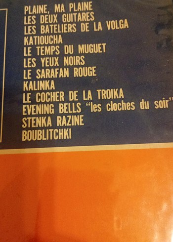 Le Grand Orchestre de Paul Mauriat - Plak Albüm - Görsel 2