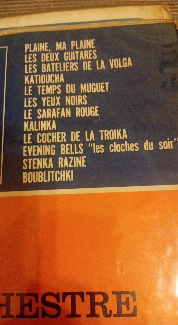 Le Grand Orchestre de Paul Mauriat - Plak Albüm - Görsel 2