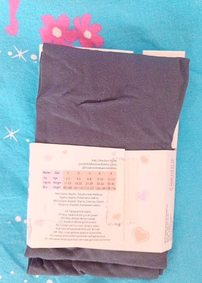 PENTİ ÇOCUK KİLOTLU MUZ ÇORAP  - Görsel 2