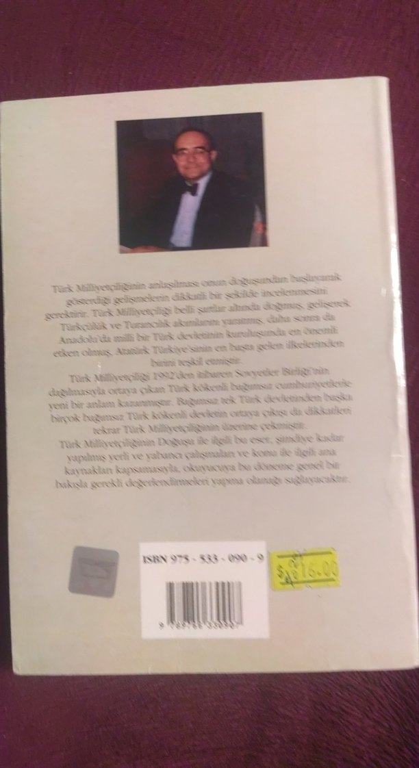 Türk Milliyetçiliğinin Doğuşu Kitabı - Görsel 2