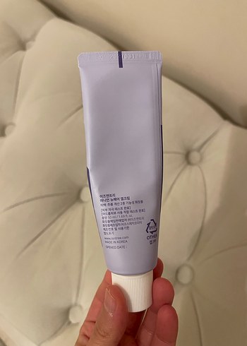 Isntree Soğan Özlü Jel Kremi - Görsel 3