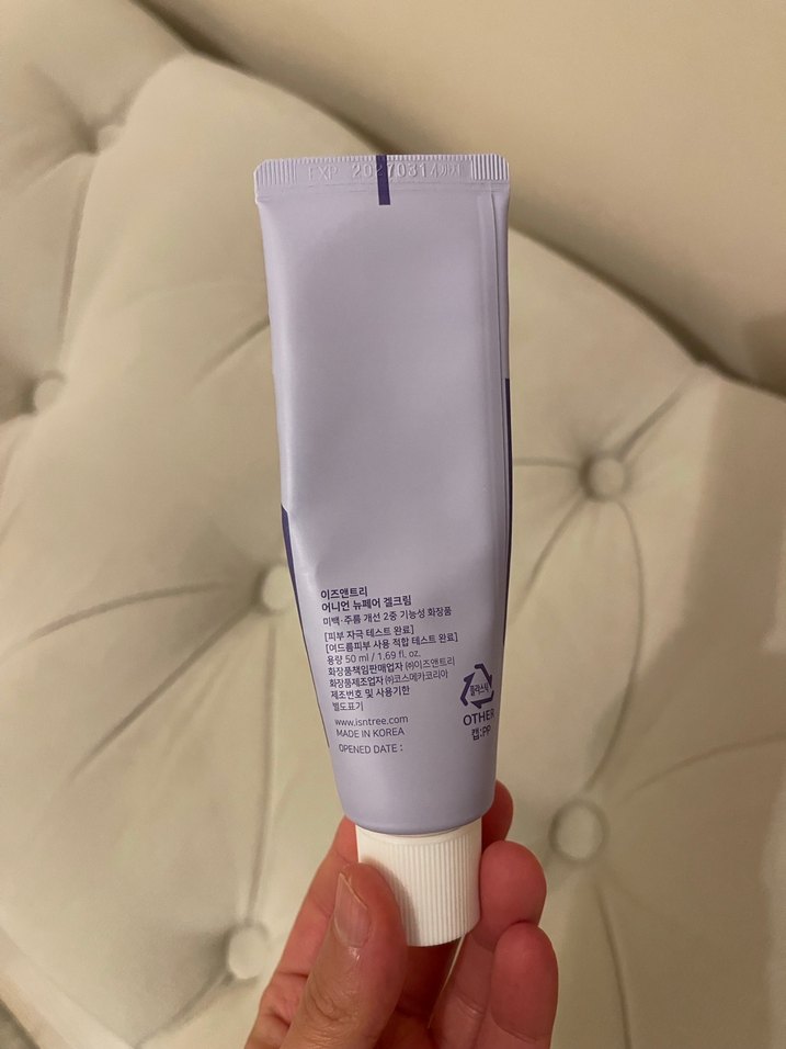 Isntree Soğan Özlü Jel Kremi - Görsel 3