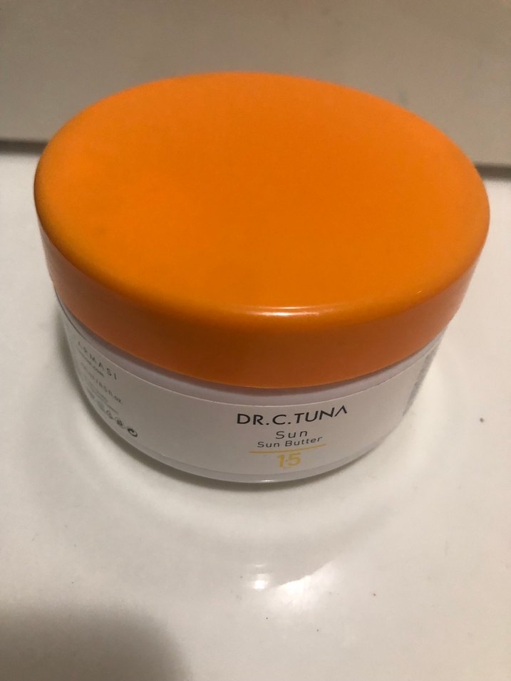 Dr.C.Tuna Güneş Koruyucu Vücut Kremi SPF 15 - Görsel 2