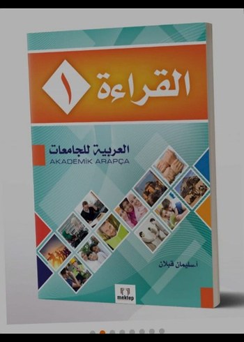 Mektep Akademik Arapça Seti 18 Kitap - Görsel 2