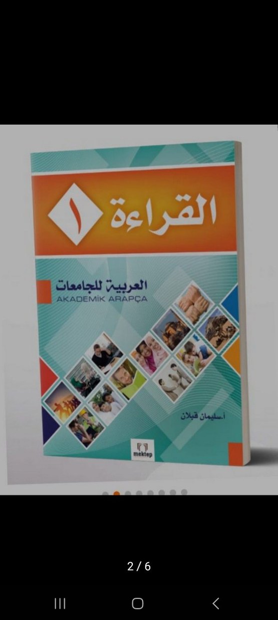 Mektep Akademik Arapça Seti 18 Kitap - Görsel 2