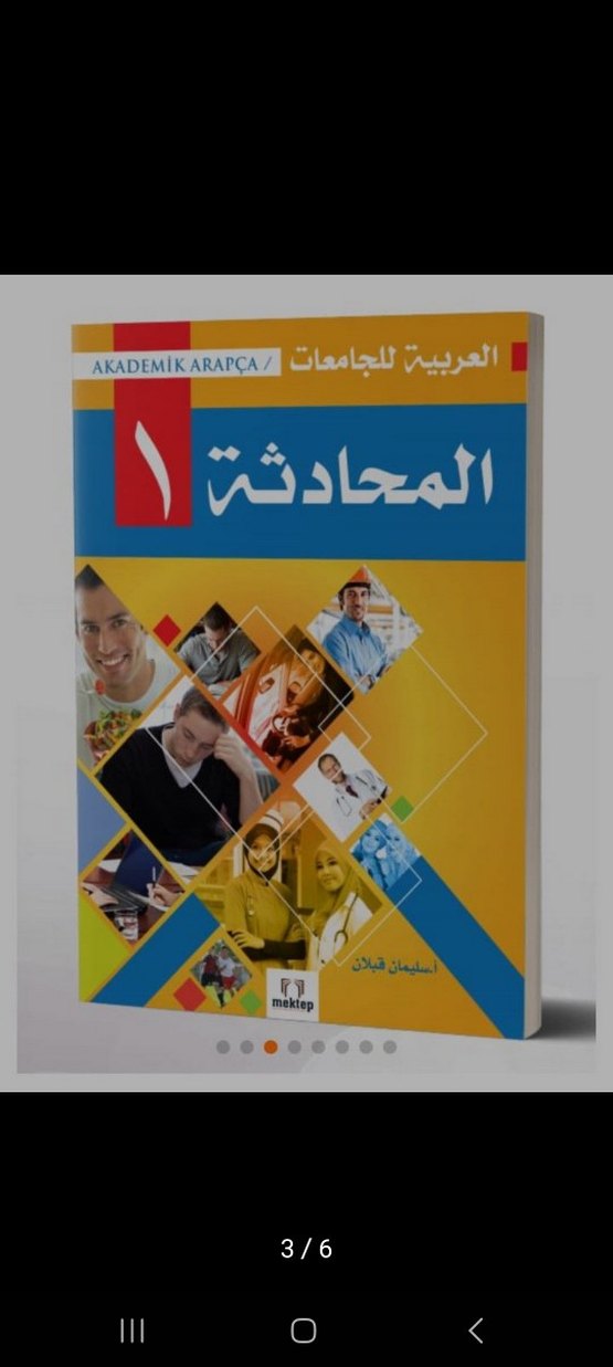 Mektep Akademik Arapça Seti 18 Kitap - Görsel 3