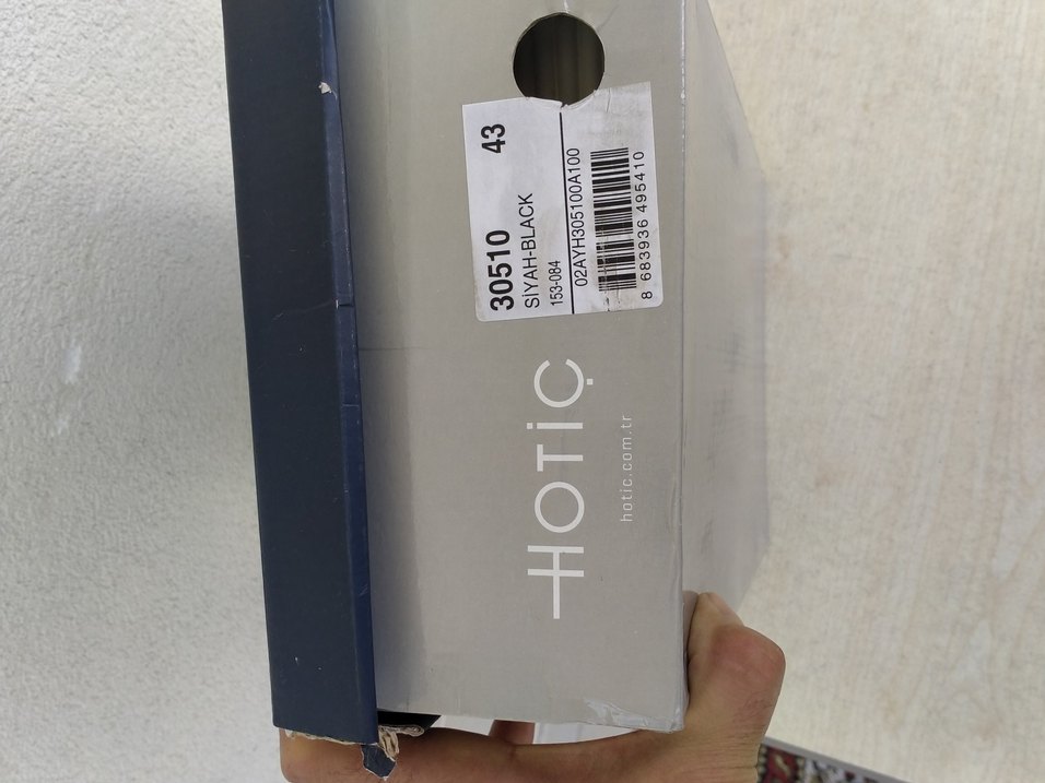 Hotiç Marka Deri Sneaker Ayakkabı — görsel 7/7