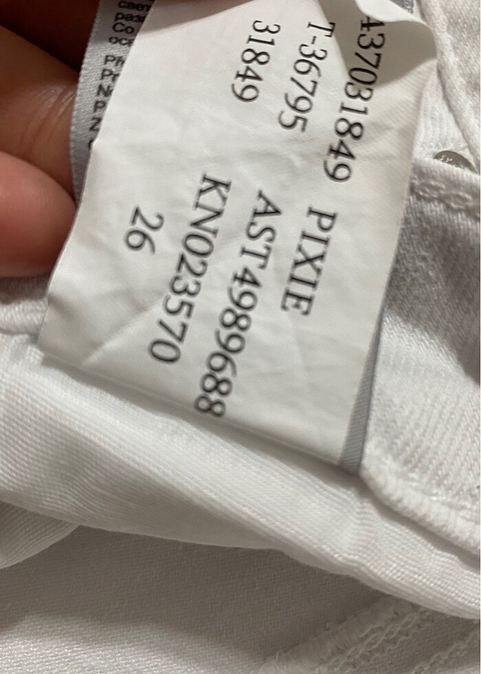 Beyaz kot şort - Görsel 3