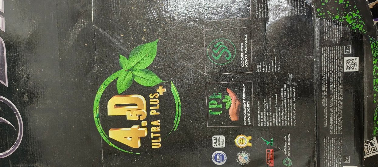 SAHLER  Megan 4 Havuzlu paspas 4D - Görsel 2