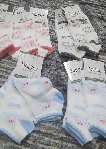 Diğer Baskılı Bayan Çorap