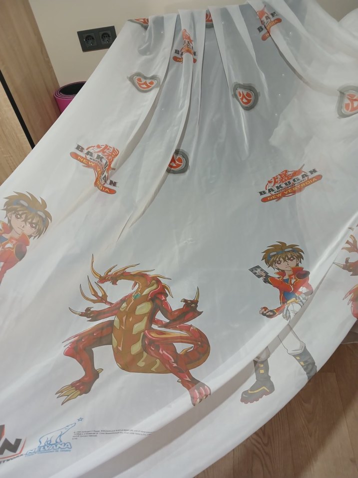 Beyaz Baskılı Çocuk Perdesi - Görsel 2