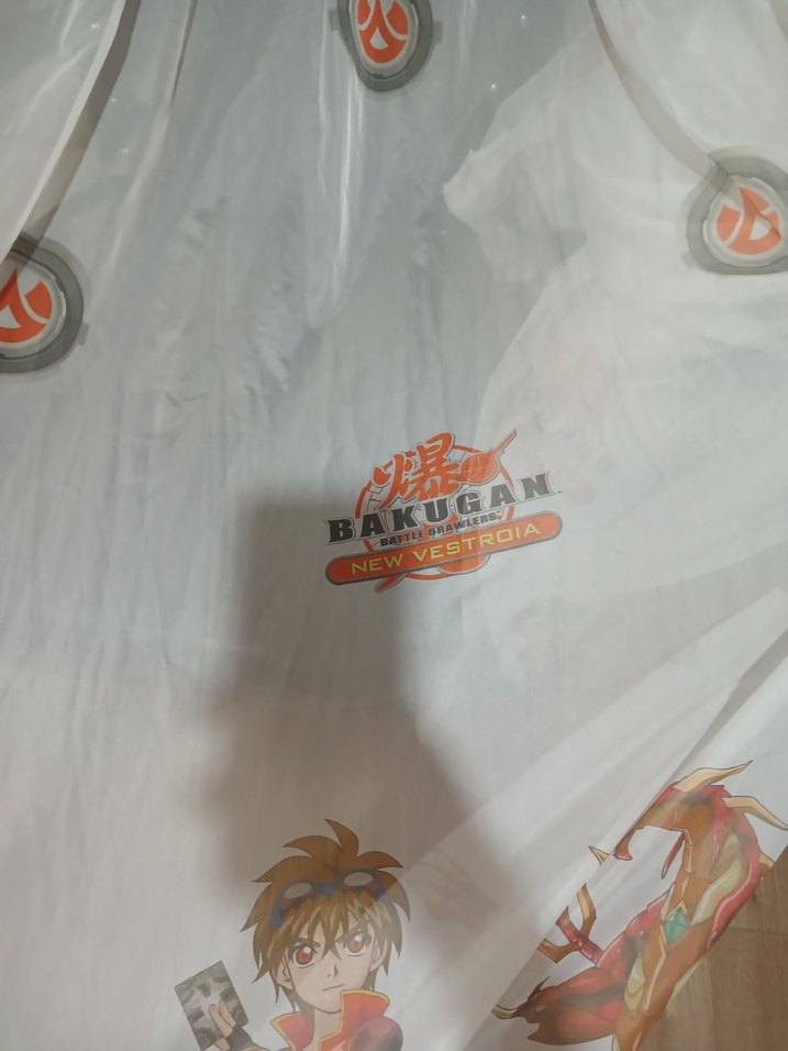 Beyaz Baskılı Çocuk Perdesi - Görsel 3