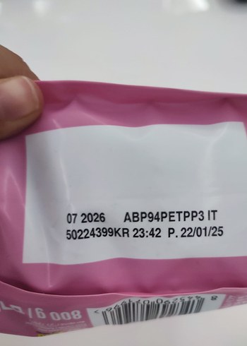 Purina ONE Bifensis Tavuklu Yavru Kedi Maması - Görsel 2