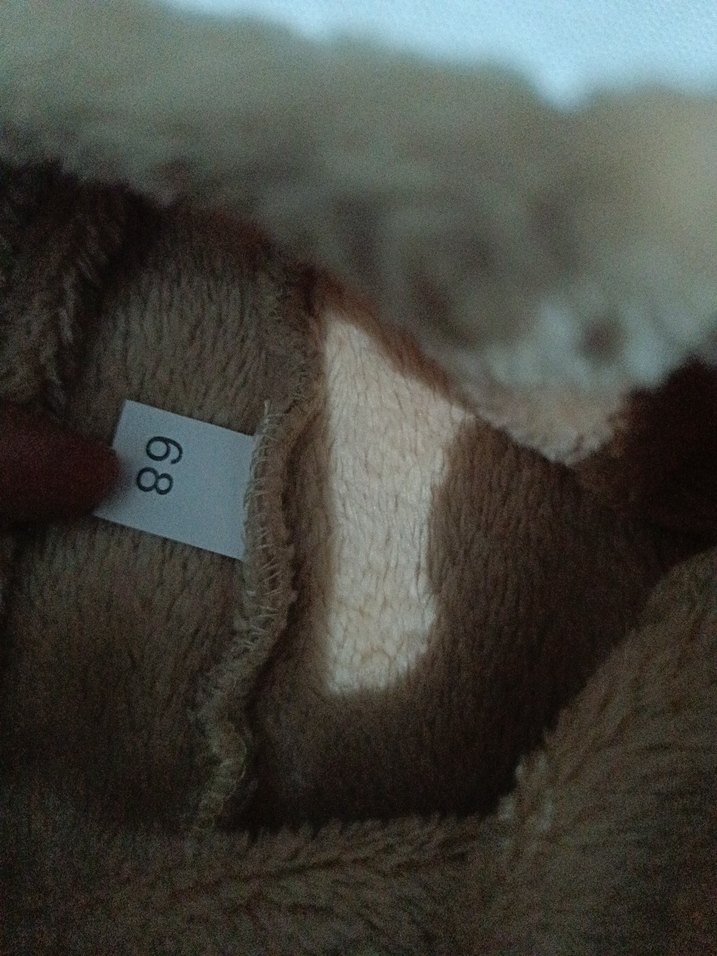 Erkek Çocuk Bej Peluş Pantolon - Görsel 2