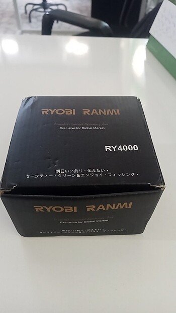 Ryobi 4000 ilk olta makarasi