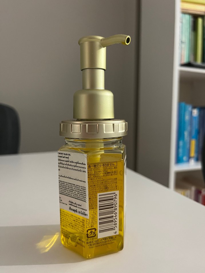 &honey Derin Nemlendirici Saç Yağı 3.0 - Görsel 2