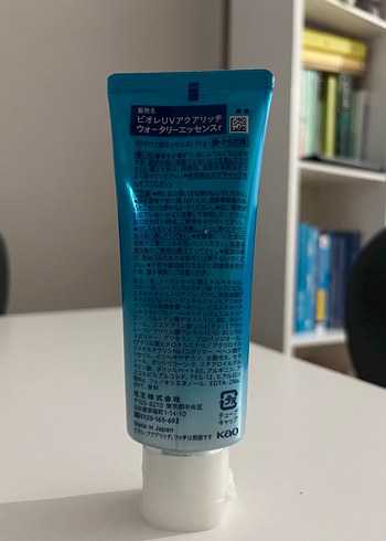 Bioré UV Aqua Rich Güneş Koruyucu - Görsel 2