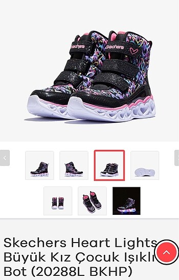 Skechers heart lights bot